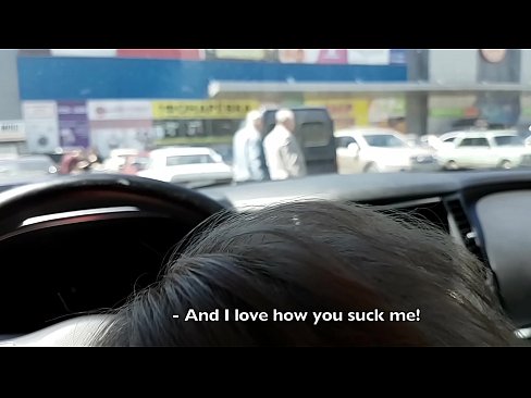 ❤️ Direkt auf dem Parkplatz vor dem Supermarkt gelutscht Homemade porn bei de.sayhentai.ru ❌❤